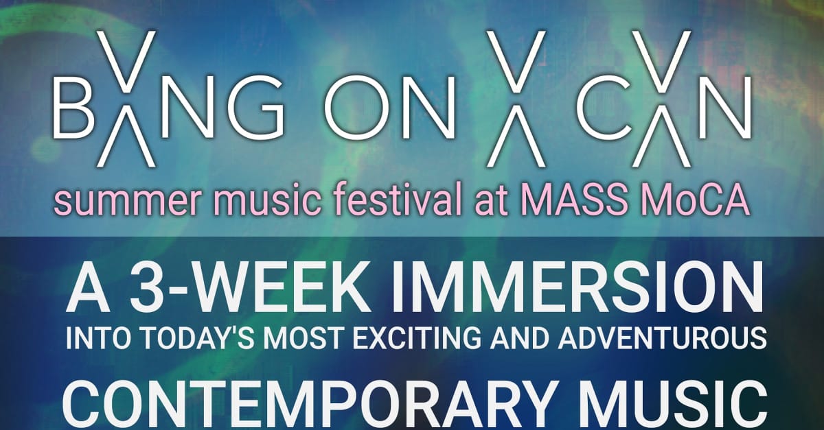 Innovative Music Experience in 2025